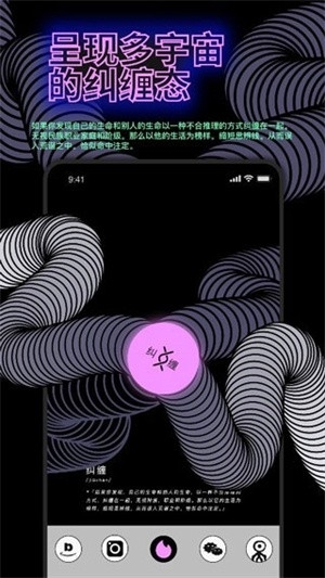 公路商店APP最新安卓版