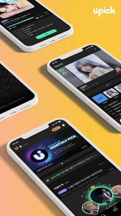 upick投票官方最新版本