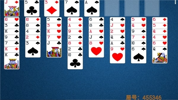 空当接龙手机免费版