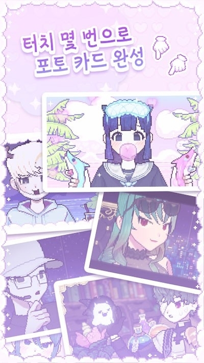 pixel poca 像素少女波卡最新版