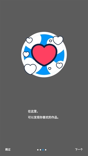 p站proburn官方最新版