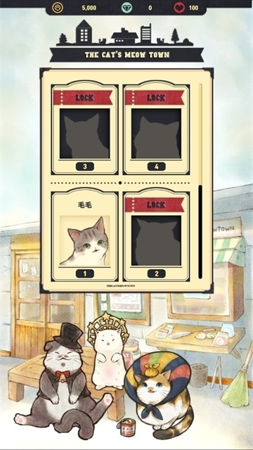 猫咪天堂最新手机版