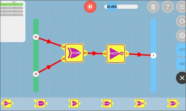 与门游戏手机版