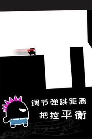 声控忍者手机版