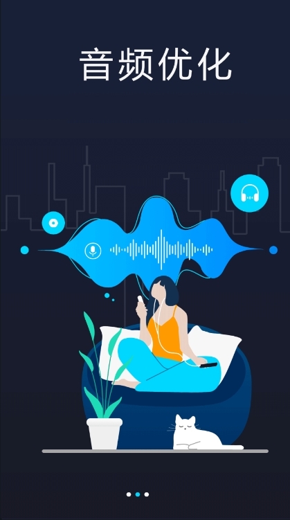 菠萝视频播放器2025最新版