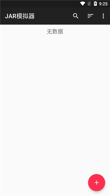 j2me loader最新版