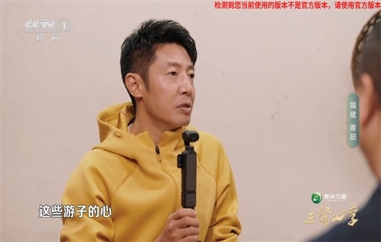 音速直播APP2025最新版