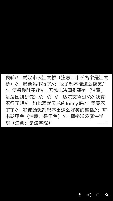 Landao蓝岛匿名最新版