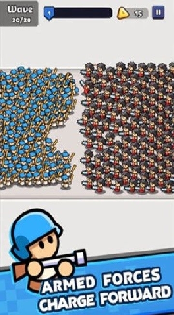 背包融合手游最新版