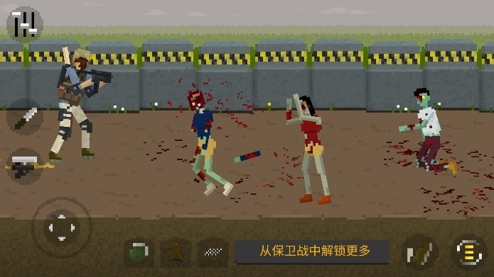 僵尸射击与防御最新正版