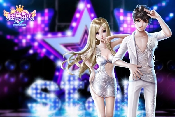 炫舞时代手游最新版本