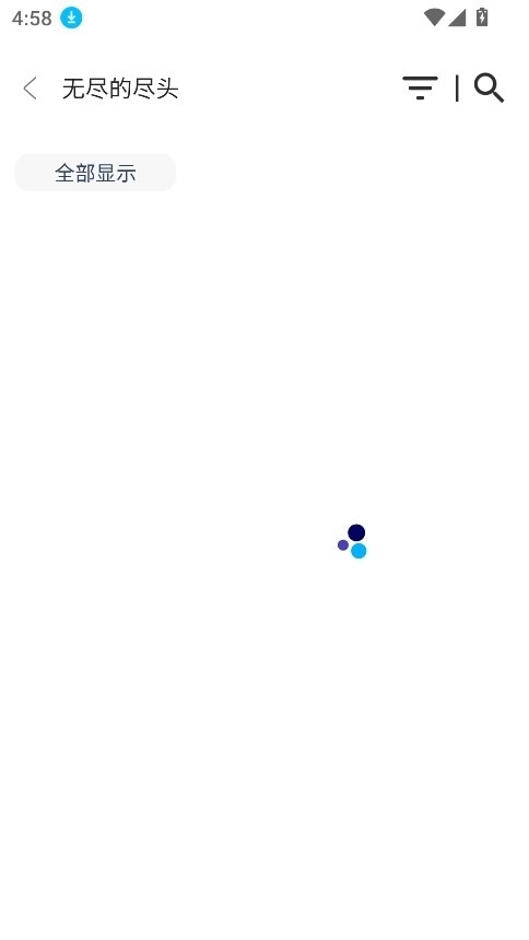 快找资源安卓版