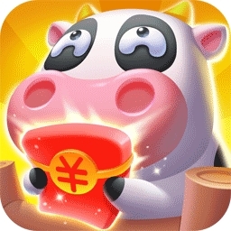 全民大丰收红包官方版