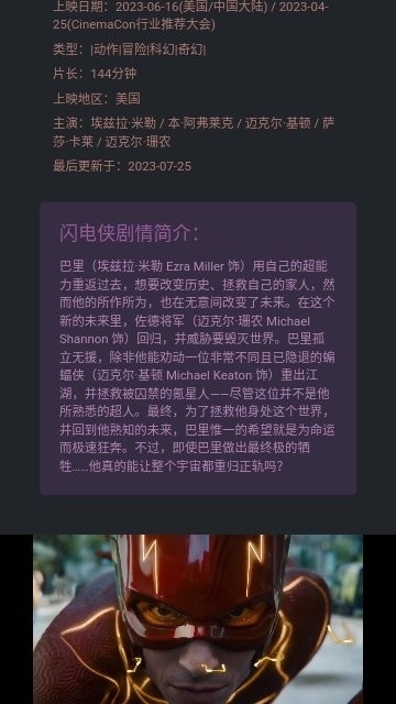 磁力熊官方正版APP