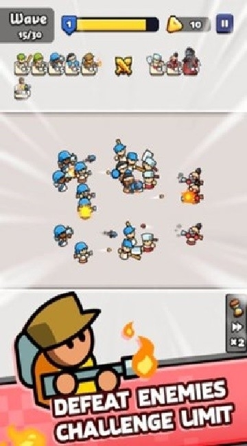 背包融合手游最新版