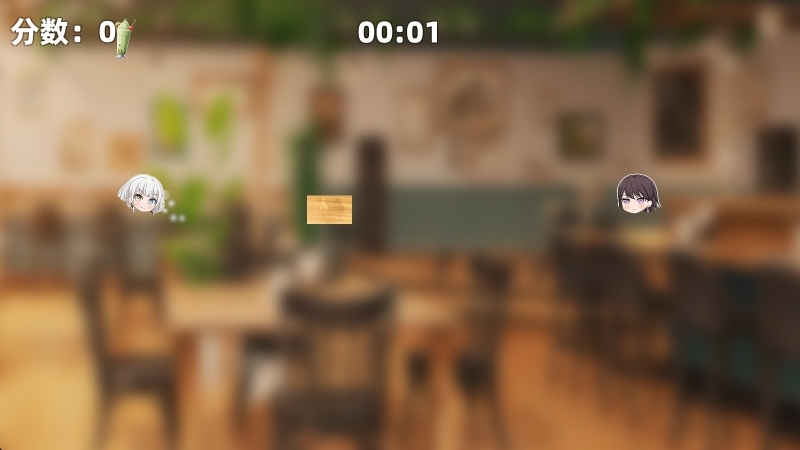 乐奈偷吃抹茶2最新中文版