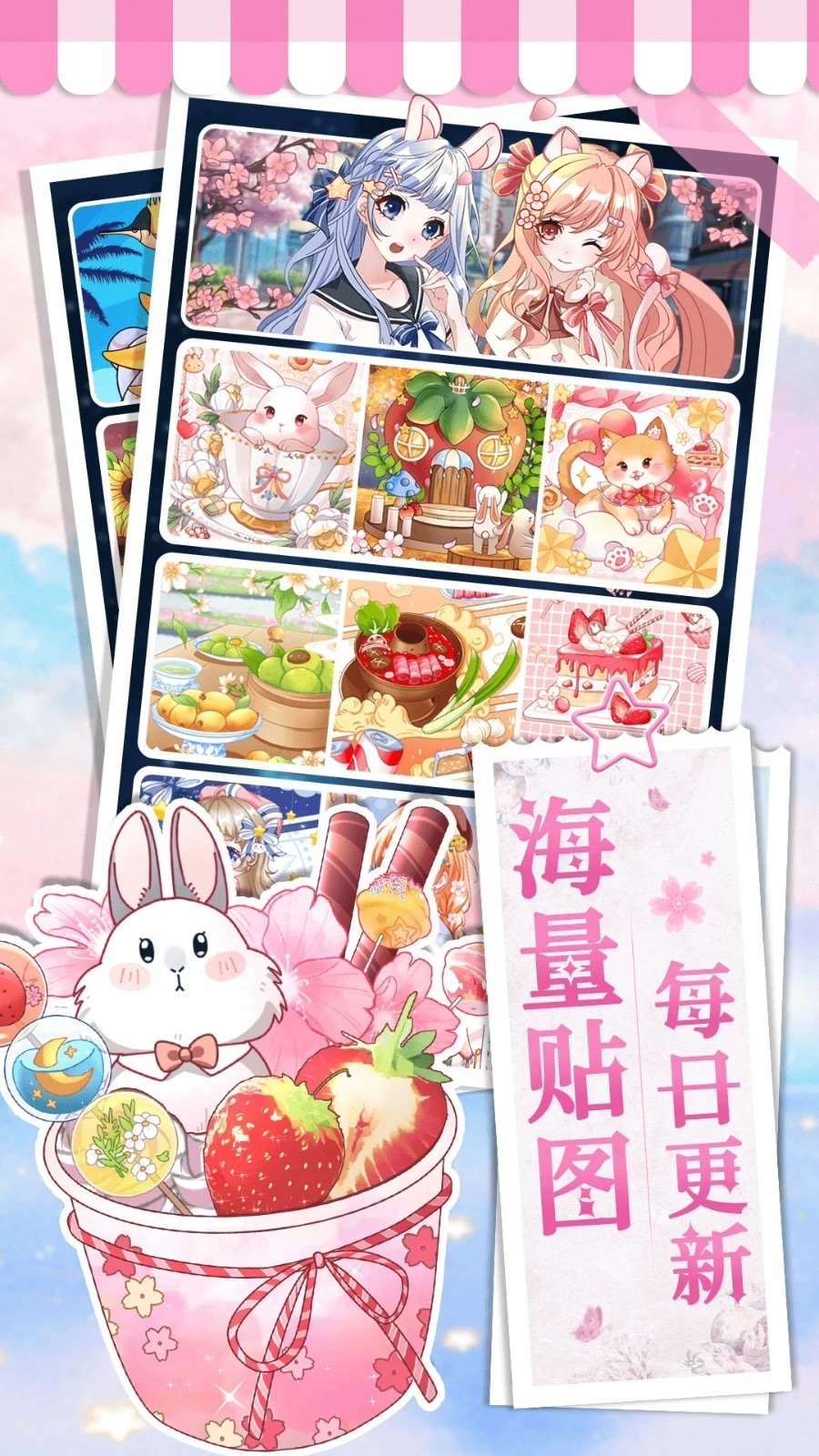 画画小助手最新官方版