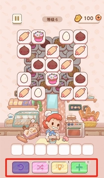 烘焙猫游戏正版