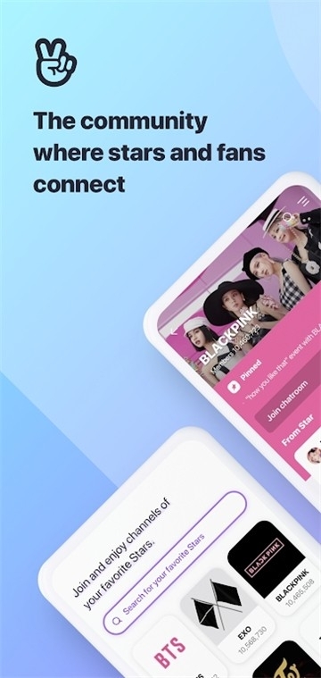 v star 空间最新版本