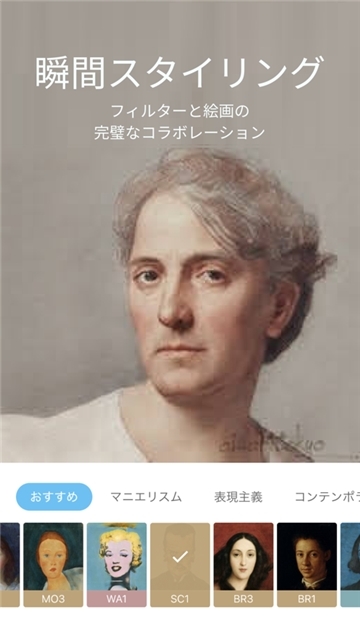 aigahaku油画生成器2025最新版