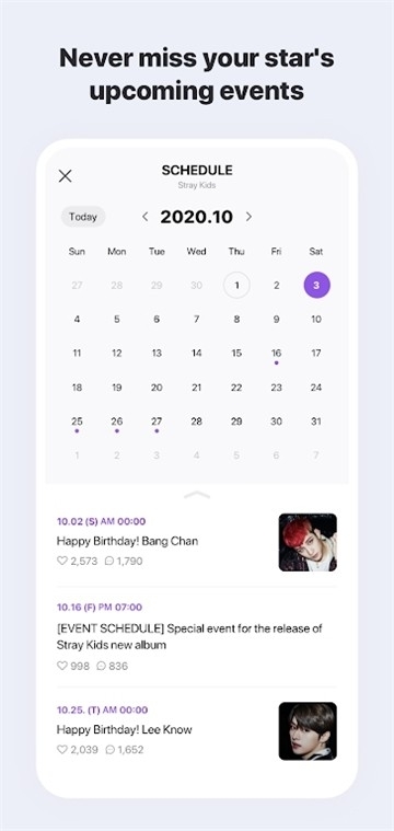 v star 空间最新版本