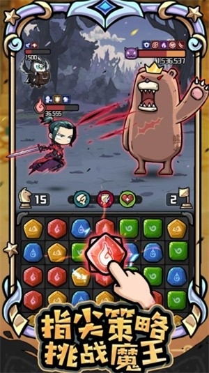 消消英雄2最新版手游