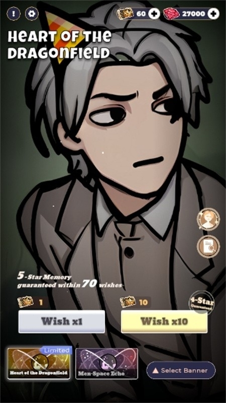 Lovely Wisher游戏最新版