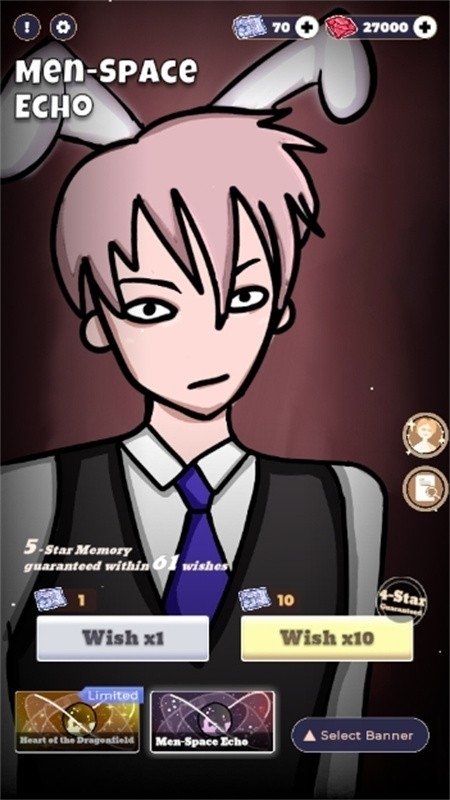 Lovely Wisher游戏最新版