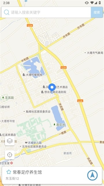 摩尼定位app最新版