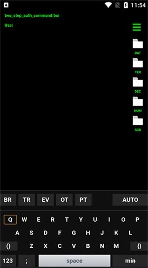 geektyper黑客模拟器免费版