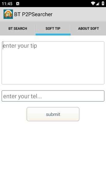 超凡搜索神器APP手机版