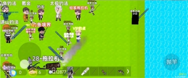 楚新钓鱼佬游戏