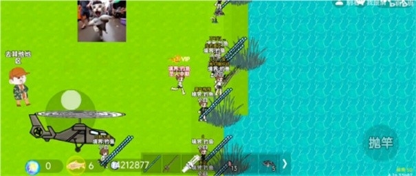 楚新钓鱼佬游戏