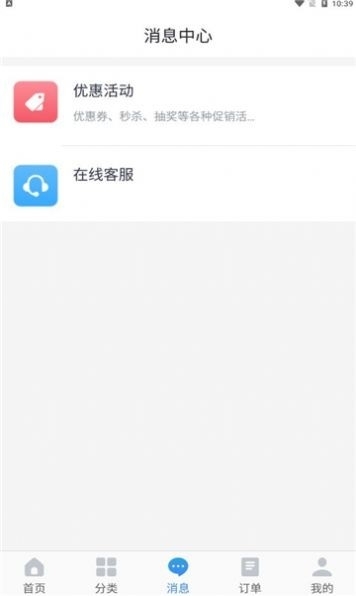 KA-CN海外点卡网手机版