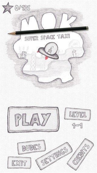 超级太空出租车游戏官方版