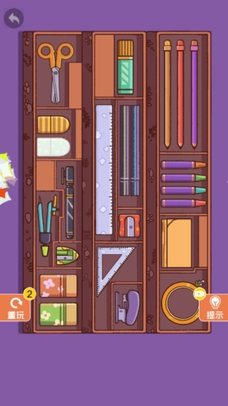 难度超乎想象最新版