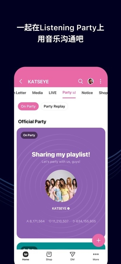 weverse黑色版最新版本