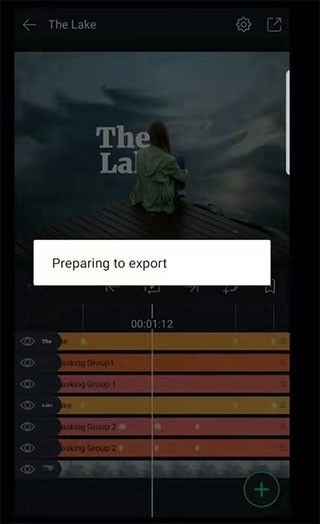 alemon剪辑软件最新版