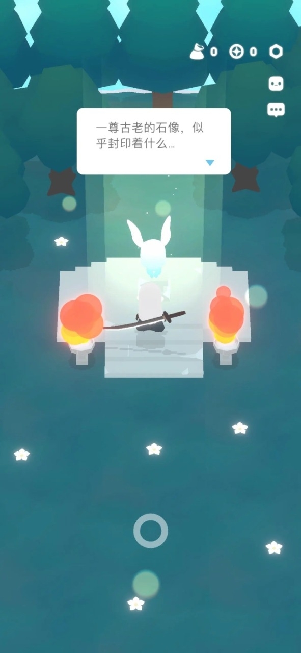 幻场游戏最新官方版