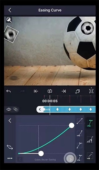 alemon剪辑软件最新版