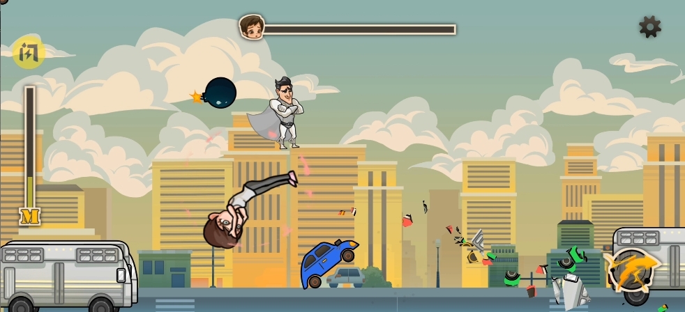 成都超人最新版