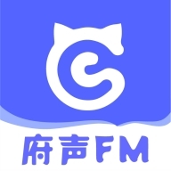 府声FM官方最新版