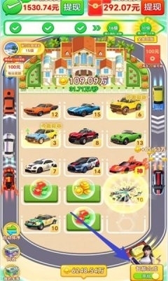 钱途多多红包版