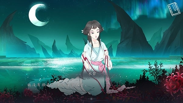 依依游戏官方安卓版