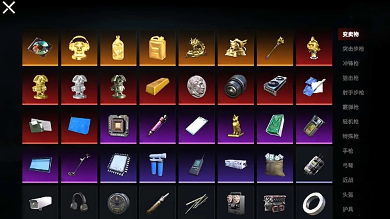 猫猫地铁逃生官方正版