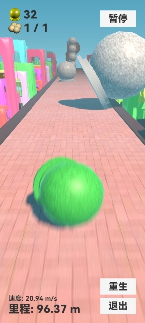 石墩子快跑音游最新版