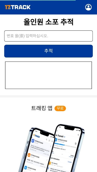 k4town中文最新版