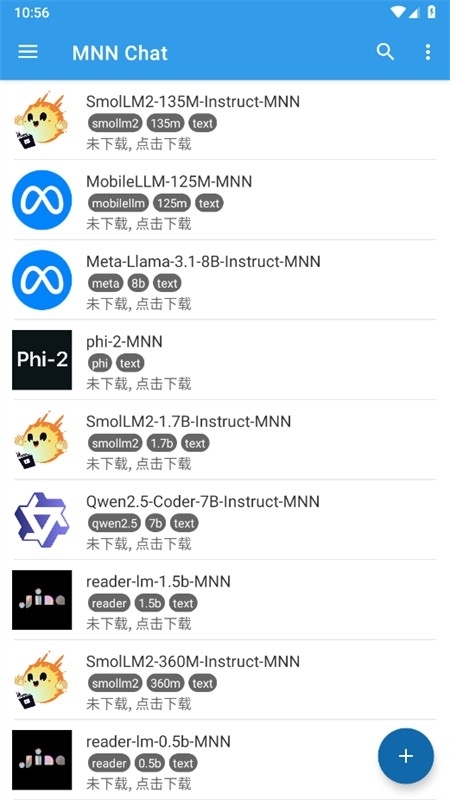MNN Chat手机大模型最新版