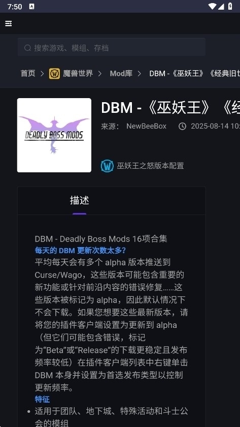 新手盒子官方最新版本