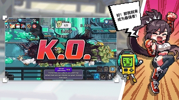 异世界格斗少女养成记最新版